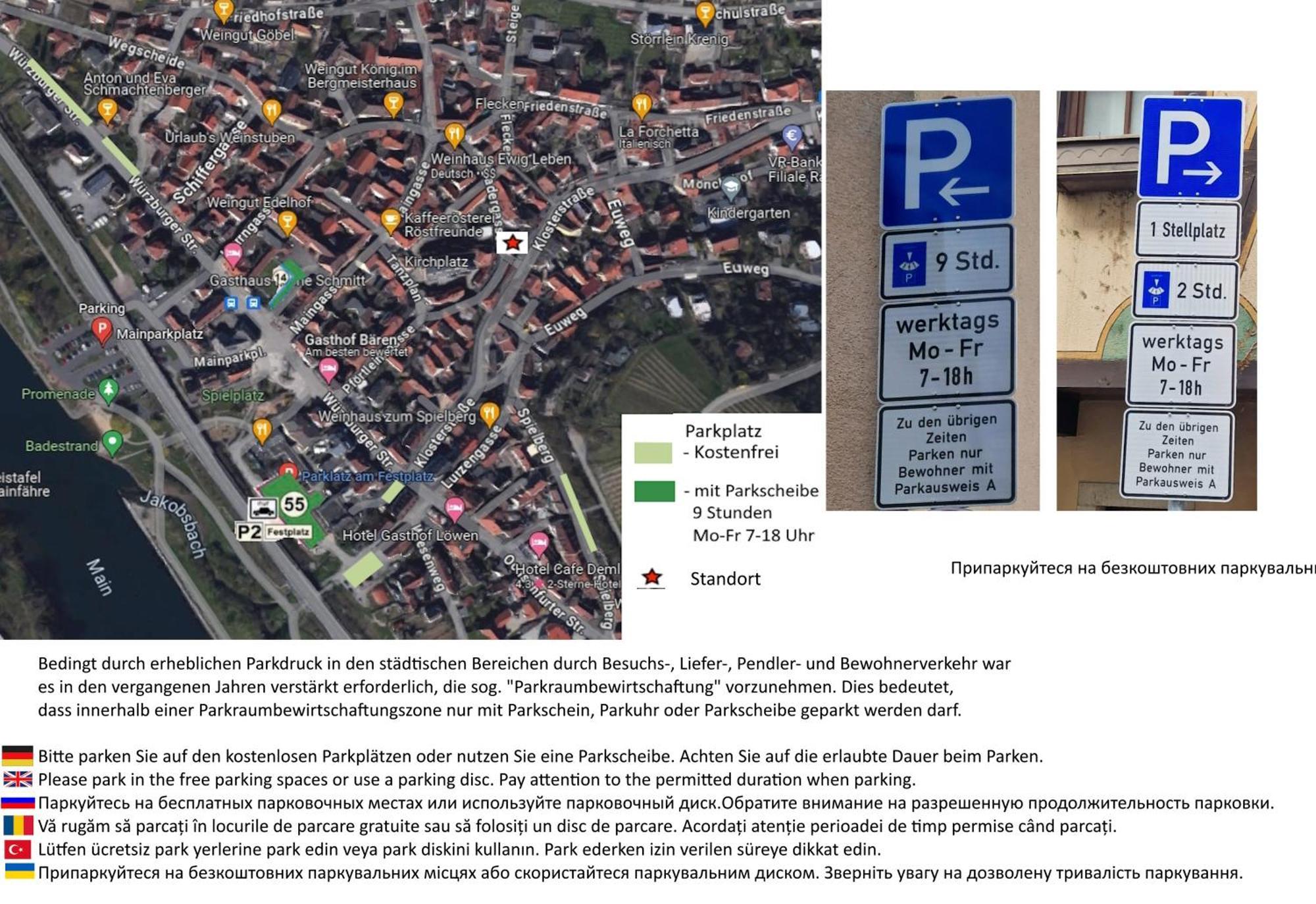 Zwei Ferienwohnungen In Randersacker Exterior photo